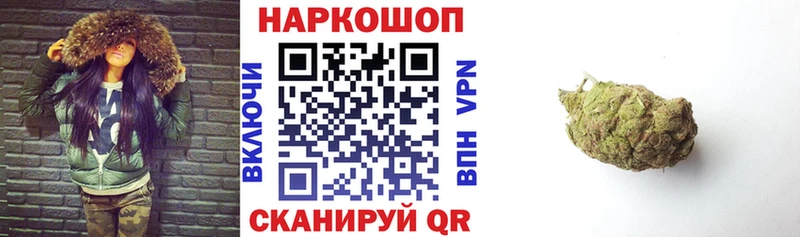 Купить наркотик Волгодонск COCAIN  ссылка на мегу маркетплейс  Амфетамин  ГАШИШ  Бошки Шишки  Меф мяу мяу  А ПВП  Галлюциногенные грибы 