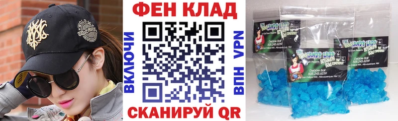 KRAKEN ТОР  магазин    Волгодонск  Amphetamine 97% 