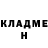 КЕТАМИН VHQ Petr Kislij