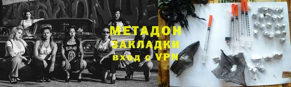 скорость Аркадак