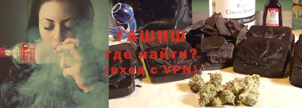 скорость Аркадак