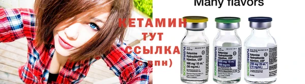 героин Нефтекумск