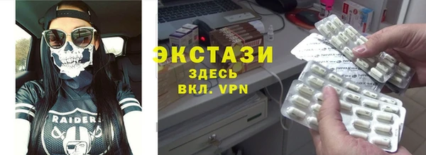 скорость Аркадак