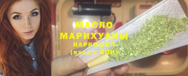 скорость Аркадак