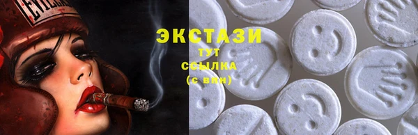 скорость Аркадак