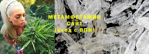 скорость Аркадак