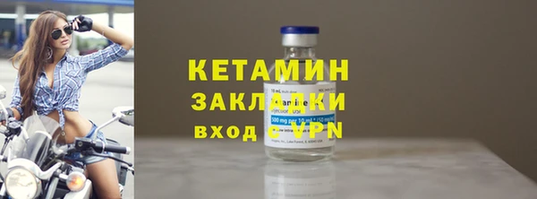 скорость Аркадак