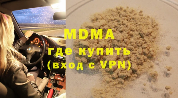 скорость Аркадак