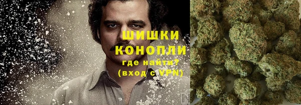 скорость Аркадак