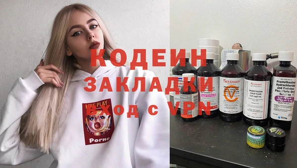 скорость Аркадак