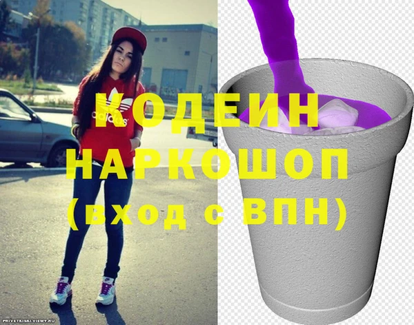 скорость Аркадак