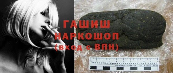 скорость Аркадак