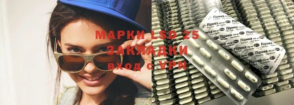 скорость Аркадак