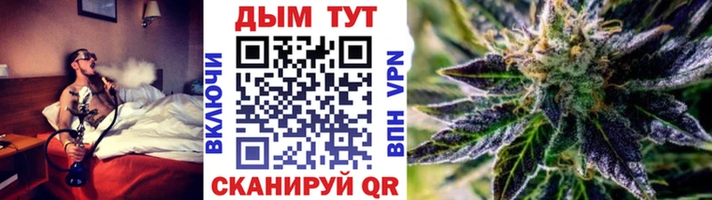 MEGA как войти Волгодонск Конопля план где купить